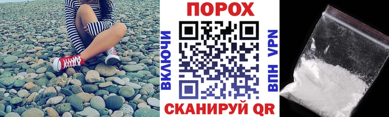 Купить закладки  Сегежа  Амфетамин 98% 