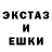 Alpha-PVP кристаллы JCamisama