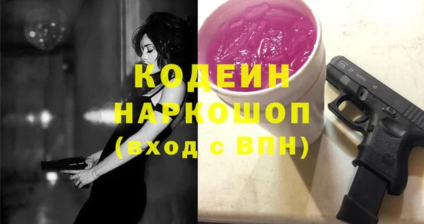 MDMA Premium VHQ Богданович