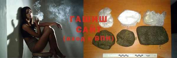 MDMA Premium VHQ Богданович