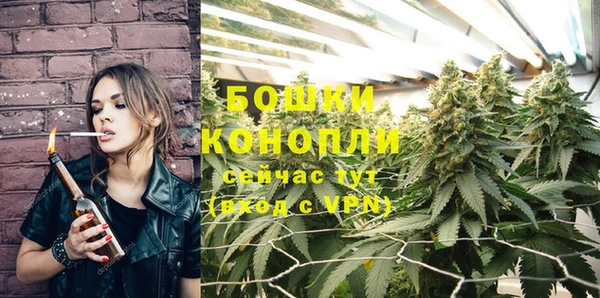 MDMA Premium VHQ Богданович