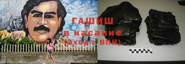 MDMA Premium VHQ Богданович