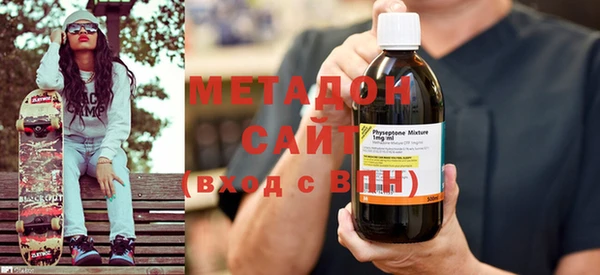 MDMA Premium VHQ Богданович