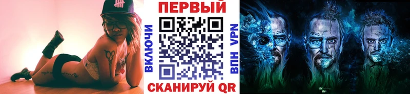 Купить  Сегежа  МЕТАМФЕТАМИН витя 