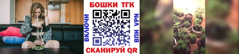 Шишки марихуана индика  Купить где  Сегежа 